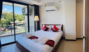 Rawai, ဖူးခက် Rawai Beach Condominium တွင် 1 အိပ်ခန်း ကွန်ဒို ရောင်းရန်အတွက်