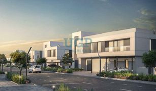 N/A Terreno (Parcela) en venta en , Abu Dhabi Alreeman