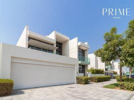 5 Bedroom House for sale at District One Villas, District One, Mohammed Bin Rashid City (MBR)