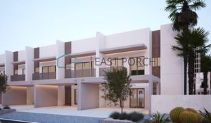 3 Bedrooms Townhouse for sale in District 7, Dubai MAG Eye