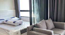 Dusit D2 Residences 在售单元