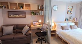 Available Units at Lumpini Seaview Jomtien