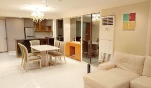 2 Bedrooms Condo for sale in Lumphini, Bangkok Regent Royal Place 1