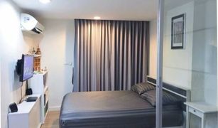 Studio Condo for sale in Din Daeng, Bangkok The Kris Ratchada 17