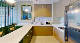 Available Units at Siri At Sukhumvit