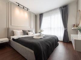 1 Schlafzimmer Appartement zu verkaufen im Diamond Sukhumvit, Phra Khanong