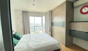 1 Bedroom Condo for sale in Huai Khwang, Bangkok U Delight at Huay Kwang Station