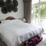 1 спален Кондо на продажу в Siam Ocean View, Nong Prue
