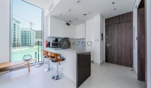 1 Bedroom Apartment for sale in , Dubai The Residences at District One