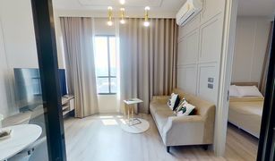 1 Bedroom Condo for sale in Chatuchak, Bangkok KnightsBridge Prime Ratchayothin