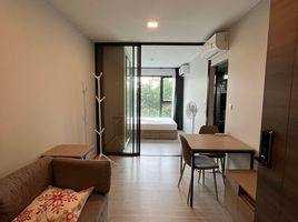 1 Schlafzimmer Appartement zu vermieten im The Privacy S101, Bang Chak, Phra Khanong