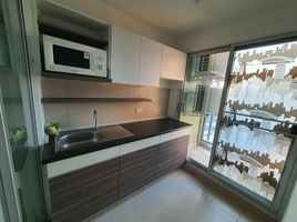 1 Bedroom Apartment for sale at Supalai Veranda Ratchavipha - Prachachuen, Bang Sue