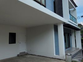4 Bedroom Villa for sale at Centro Ramindra-Chatuchot, O Ngoen, Sai Mai