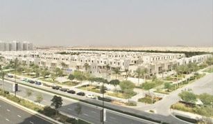 2 Bedrooms Apartment for sale in Warda Apartments, Dubai Jenna Main Square 1