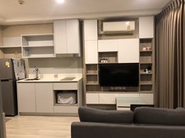 1 спален Кондо в аренду в SIGN Condo Sukhumvit 50, Phra Khanong