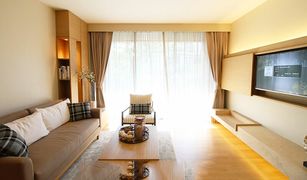 2 chambres Appartement a vendre à Lumphini, Bangkok The Philo Residence
