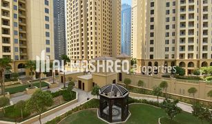 Studio Appartement zu verkaufen in Murjan, Dubai Murjan 2