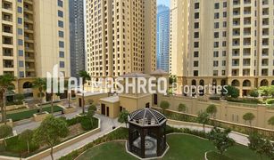 Studio Appartement a vendre à Murjan, Dubai Murjan 2