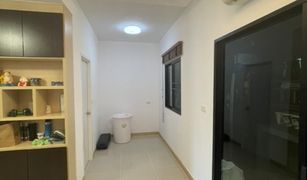 2 Bedrooms Townhouse for sale in Suan Luang, Bangkok The Connect Pattanakarn 38