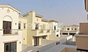 4 Bedrooms Villa for sale in Reem Community, Dubai Mira 1