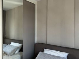 1 Schlafzimmer Wohnung zu verkaufen im Metro Luxe Ratchada, Din Daeng, Din Daeng, Bangkok