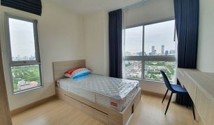 2 Bedrooms Condo for sale in Bang Kapi, Bangkok Supalai Veranda Rama 9