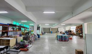 5 Bedrooms Warehouse for sale in Chaniang, Surin 