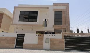 5 Bedrooms Villa for sale in , Ajman Al Yasmeen 1