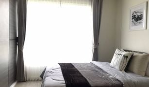 Кондо, 1 спальня на продажу в Fa Ham, Чианг Маи D Condo Ping