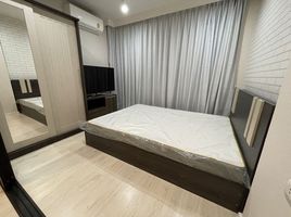 1 Schlafzimmer Appartement zu vermieten im Condo U Kaset – Nawamin, Anusawari, Bang Khen