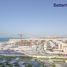 1 Bedroom Apartment for sale at Mamsha Al Saadiyat, Saadiyat Beach