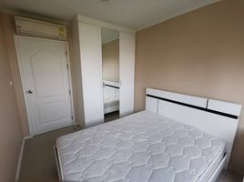 1 Schlafzimmer Wohnung zu verkaufen im Notting Hill Sukhumvit - Praksa, Thai Ban Mai