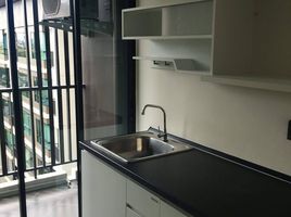 2 Bedroom Condo for rent at Premio Prime Kaset-Nawamin, Chorakhe Bua