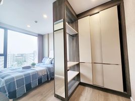 1 Schlafzimmer Wohnung zu vermieten im The Nest Sukhumvit 64, Bang Chak
