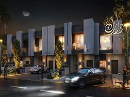 2 Bedroom Townhouse for sale at Bianca, 