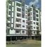 2 Bedroom Apartment for sale at NIPANIA. TULSIYANA, Gadarwara, Narsimhapur, Madhya Pradesh