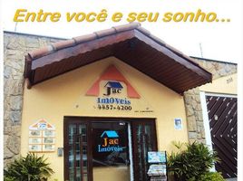 2 Bedroom Villa for sale in Rio Grande do Norte, Fernando De Noronha, Fernando De Noronha, Rio Grande do Norte