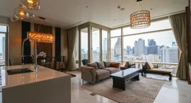 ยูนิตที่เหลืออยู่ในโครงการ Four Seasons Private Residences