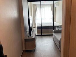 1 Bedroom Condo for rent at Salaya One Residences, Sala Ya