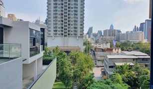 3 Bedrooms Condo for sale in Makkasan, Bangkok Circle Living Prototype