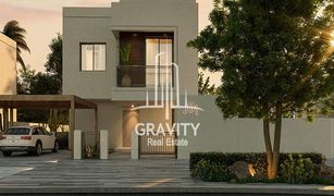 4 Bedrooms Townhouse for sale in Yas Acres, Abu Dhabi Noya 2