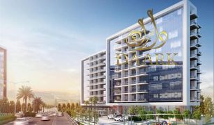 2 Habitaciones Apartamento en venta en , Ras Al-Khaimah Bay Residences