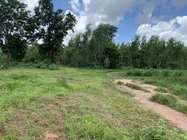  Land for sale in Nong Song Hong, Khon Kaen, Nong Song Hong, Nong Song Hong