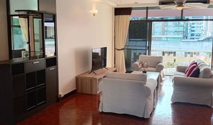 Khlong Toei Nuea, ဘန်ကောက် Swasdi Mansion တွင် 3 အိပ်ခန်းများ ကွန်ဒို ရောင်းရန်အတွက်
