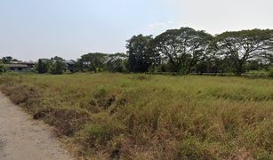 N/A Land for sale in Saen Saep, Bangkok 