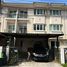 3 Bedroom Townhouse for sale at Supalai Ville Ratchapruek-Petkasem 48, Bang Duan, Phasi Charoen