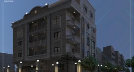 Available Units at Al Andalus Buildings