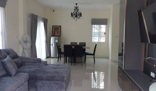 4 Bedrooms House for sale in Bang Nam Chuet, Samut Sakhon Baan Lalin in The Park Rama 2-Ekachai