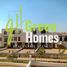 4 Bedroom House for sale at Villette, The 5th Settlement, New Cairo City