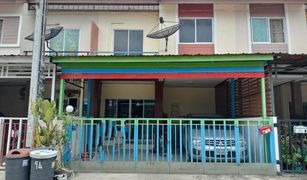 Bang Sao Thong, Samut Prakan Theparak Village 15 တွင် 3 အိပ်ခန်းများ တိုက်တန်း ရောင်းရန်အတွက်